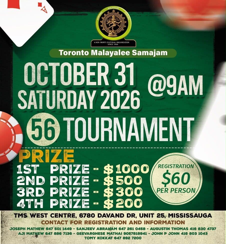 56 Tournament poster