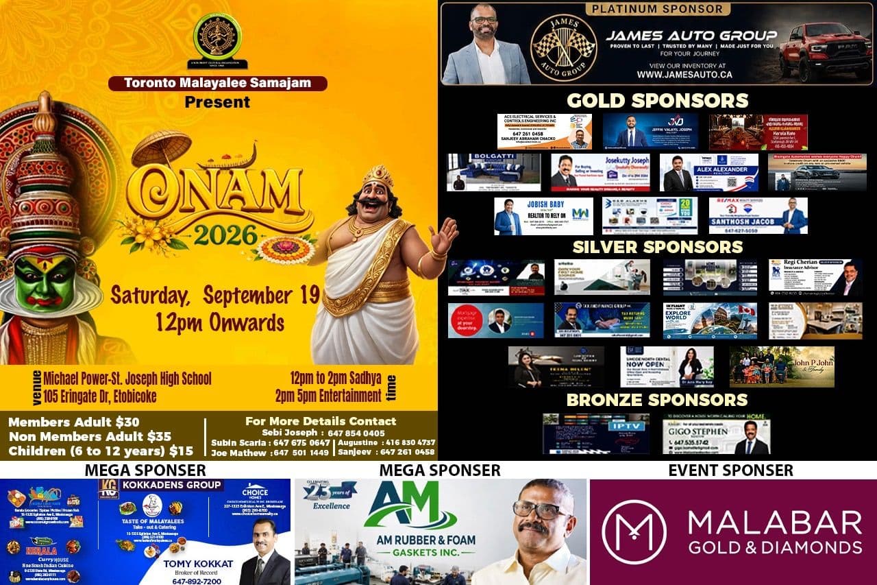 Onam 2026